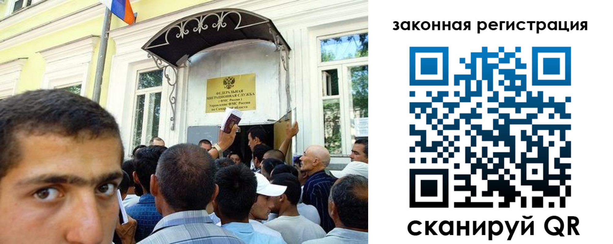 временная регистрация законно в Лихославле
